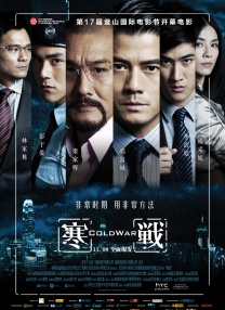 充满活力的女演员